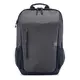 HP Travel ranac, 15.6 inča, 18l, sivi (6H2D9AA)