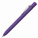Faber-Castell kemični svinčnik Grip 2011, vijoličen