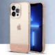 Guess Ovitek Guess za iPhone 14 Pro Max - roza (GUHCP14XHGCOP)