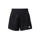 ADIDAS PERFORMANCE Športne hlače Pacer Essentials črna/bela