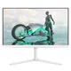 PHILIPS Monitor 27M2N3501PA00 27 inch IPS 2560x1440 260Hz 1ms GtG HDMIx2,DP Adaptive sync Pivot bela