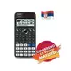 Casio Školski kalkulator Casio FX-991DE PLUS