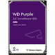 Western Digital 2TB WD Purple 3.5” SATA HDD/ hard disk za video nadzor | WD23PURZ