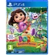 Playstation 4 Dora - Spasavanje prašume