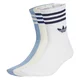 ADIDAS ORIGINALS Nogavice marine/nebeško modra/bela/volneno bela