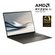 ASUS Zenbook S 16 UM5606WA-RJ126X Ryzen AI 9 HX370/32GB/SSD 2TB/16 3K OLED/W11Pro