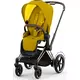 Cybex navlaka za Priam 4.0., Mustard Yellow