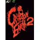 Crimson Earth 2 Steam Key GLOBAL
