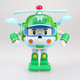 TRANSFORMING ROBOT HELLY RP31693