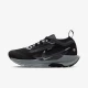 Nike Pegasus Trail 5 Gtx
