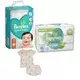 Pampers Pelene Active baby 3, MB, 6-10kg, 152/1+Pampers Vlažne maramice Harmonie, 3x48 komada+DeFacto Pidžama za devojčice, Svetloroze