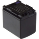 baterija MTEC BP-819/BP-820/BP-827 za Canon Legria HF-10/HF-G10/HF-S10, 1600 mAh