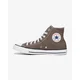 Muške patike Converse All S Logo