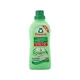 OMEKSIVAC FROSCH SOFTENER ALOA VERA 750ML (10) AWT