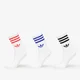 Nogavice adidas 3-Stripes Crew Socks 3-Pack White/ Black/ Clear Pink S