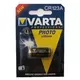 VARTA baterija CR123A