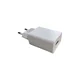 USB punjač 230V / 5V, 2A bijeli