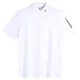 Moška majica J.Lindeberg Tour Tech Polo White 3XL