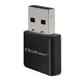 slomart Qoltec NANO WiFi USB 2.0 adapter 300Mbps
