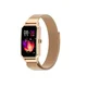 BLACKVIEW R9 Smart Watch Gold (R9 Gold)