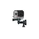 GOPRO bočni nosač za kacigu AHEDM-001