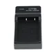 Polnilec za baterijo Canon LP-E12, MicroUSB