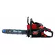 RAMDA motorna žaga Blue Cut  YS4116F