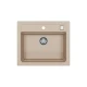 Alveus sudopera Atrox 30 g22 - pesak    590 x 500 x 195 mm