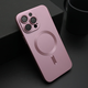 Futrola elegant magsafe za iphone 14 pro max (6.7) roze ( F115122 )