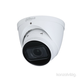 Dahua IP turret camera - IPC-HDW2531T-ZS (5MP, 2.7-13.5mm (motorized), outdoor, H265+, IP67, IR40m, ICR, WDR, SD, Dom