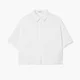 Cropp - Obična košulja - white