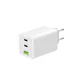 Winner Group - Punjač GaN 1xUSB-A + 2xUSB-C 100W beo