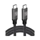 E-GREEN Kabl 3.1 USB tip C M/M 2m, za Superbrzo punjenje, 5A, 240W