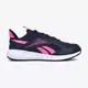 PATIKE REEBOK ROAD SUPREME 4.0 GG