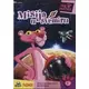 Pink Panter: Misija u svemiru