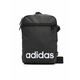 Torbica za okrog pasu adidas Essentials Organizer HT4738 Črna