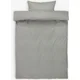 Posteljina Aurora Saten, 140x200, siva