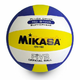 Odbojkarska žoga MIKASA ISV-100