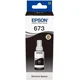 Boeica dopuna Epson T6731 black, L800 70ml/do 1800 fotografija 10x15cm