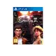 Deep Silver Shenmue III igra (PS4)