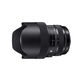 Sigma Canon 14-24/2.8 (A) DG HSM Art objektiv