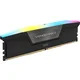 Memorija CORSAIR VENGEANCE 64GB(2x32GB)/DDR5/6400MHz/CL32/1.40V/RGB/XMP