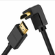 Ugreen HD103 kabel HDMI 4K 2m, črna