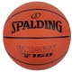 Spalding Košarkarska žoga Varsity TF150, 7