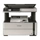 EPSON M2170 EcoTank ITS multifunkcijski inkjet crno-beli štampač (PRI04742)