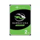 SEAGATE HDD Desktop Barracuda Guardian 3 5/2TB/SATA 6Gb/s/7200rpm