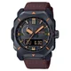 Casio Pro Trek muški sat ( PRW-6900YL-5 )