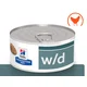 Hills Prescription Diet cat veterinarska dijeta W/D konzerva 156g