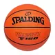 Spalding Varsity TF-150 košarkaška lopta, veličina 5