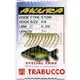 Trabucco Akura Special Carp Gold 04